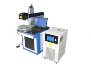 瀛和激光打标机