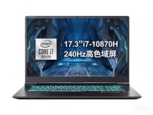 未来人类T7(酷睿i7-10870H/16GB/1TB/RTX3070)
