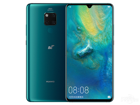 华为Mate20X(5G)