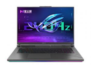 ROG枪神8 Plus(酷睿i9-14900HX/16GB/1TB/RTX4070/2.5K/240Hz)
