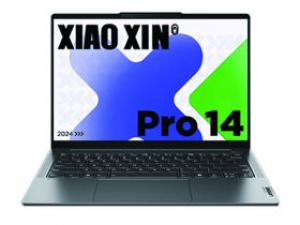 联想小新Pro 14 AI超能本 2024(酷睿Ultra5 125H/32GB/1TB)