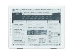 大上科技Paperlike HD