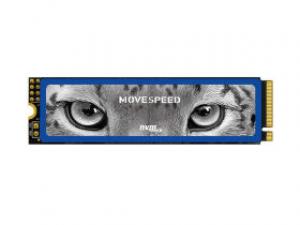 移速美洲豹Pro 512GB M.2 SSD
