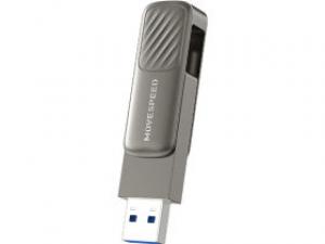 移速悦动Ultra(64GB)