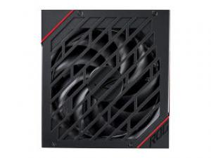 华硕ROG STRIX 雷鹰650W