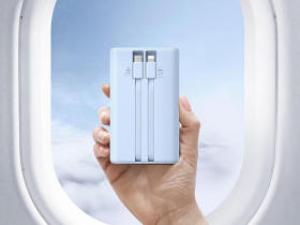 罗马仕PAC20-272-7111H