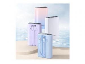 罗马仕PAC20-272-1111H