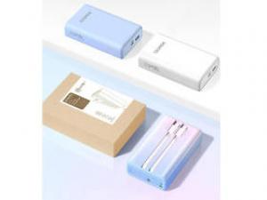 罗马仕PAC10-172-7111H