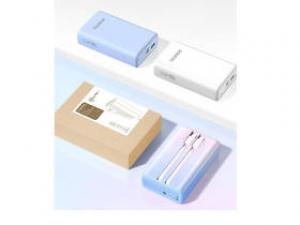 罗马仕PAC10-172-1111H