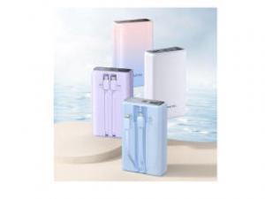 罗马仕PAC20-272-8111H