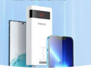 罗马仕PSN20-191-1111H