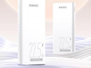 罗马仕PHG10-171-1111H