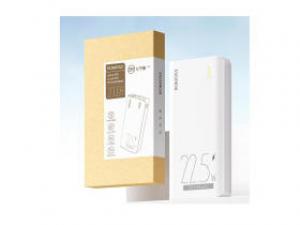 罗马仕PPM20-251-1111H