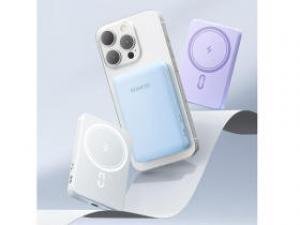 罗马仕WSC05-121-1315H