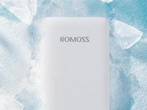 罗马仕WSC10-121-7113H