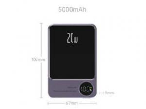 SUIDDY Q9(5000mAh)