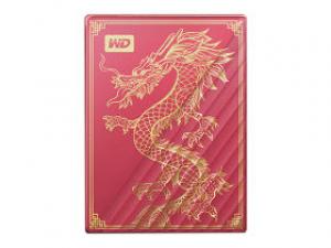 西部数据My Passport Ultra 龙年特别版 2TB(WDBRHBO020BRD)