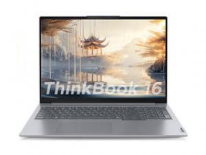 联想ThinkBook 16 2024(酷睿Ultra5 125H/16GB/1TB)