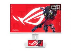 华硕ROG XG259QNS-W