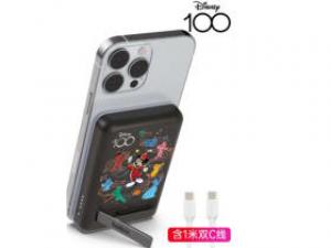 贝尔金BPD004qcRD-DY