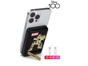 贝尔金BPD004qcBG-DY