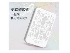 贝尔金BPD004qcWH-DY