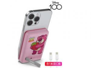 贝尔金BPD004qcPU-DY