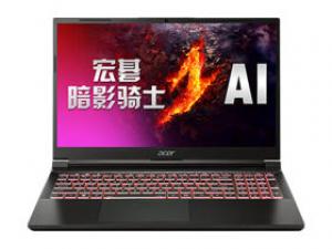 宏碁暗影骑士·擎Pro(酷睿i7-13700H/16GB/1TB/RTX4060/165Hz/2.5K)