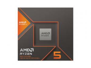 AMD Ryzen 5 8640U