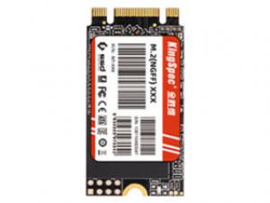 佰微NGFF 512GB M.2 2242 SSD