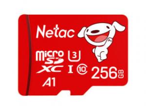 朗科P500 JOY联名Pro版(256GB)