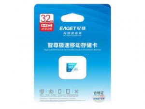 忆捷T1蓝卡 TF(32GB)