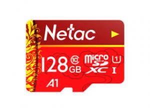 朗科P500华彩国风版 TF(128GB)