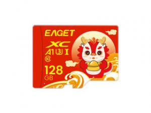 忆捷T1龙卡 TF(128GB)