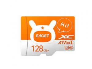 忆捷T1橘白卡 TF(128GB)