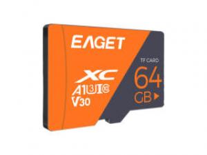 忆捷T1橙灰卡 TF(64GB)