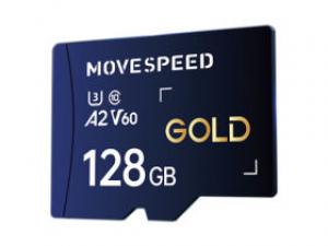 移速YSTFH300 TF(256GB)