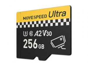 移速YSTFU300 TF(512GB)