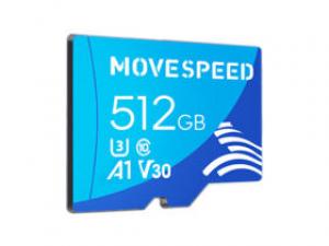 移速YSTFT100 TF(512GB)