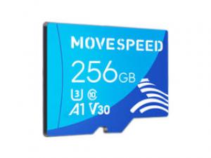 移速YSTFT100 TF(256GB)