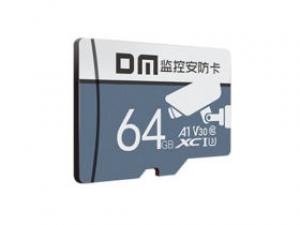 大迈灰卡 TF(64GB)