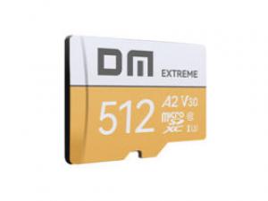 大迈金卡 TF(512GB)