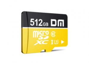 大迈黄卡 TF(512GB)