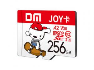 大迈JOY卡 TF(256GB)