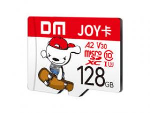 大迈JOY卡 TF(128GB)