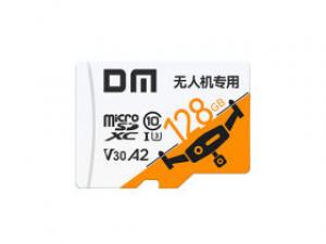 大迈无人机专用卡 TF(128GB)