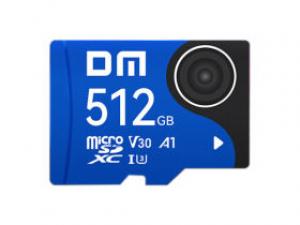 大迈蓝卡 TF(512GB)