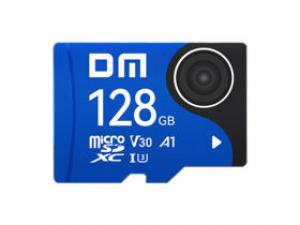 大迈蓝卡 TF(128GB)