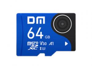 大迈蓝卡 TF(64GB)