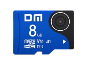 大迈蓝卡 TF(8GB)